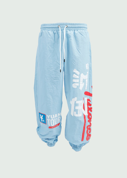 Yuan Tour Pants Blue