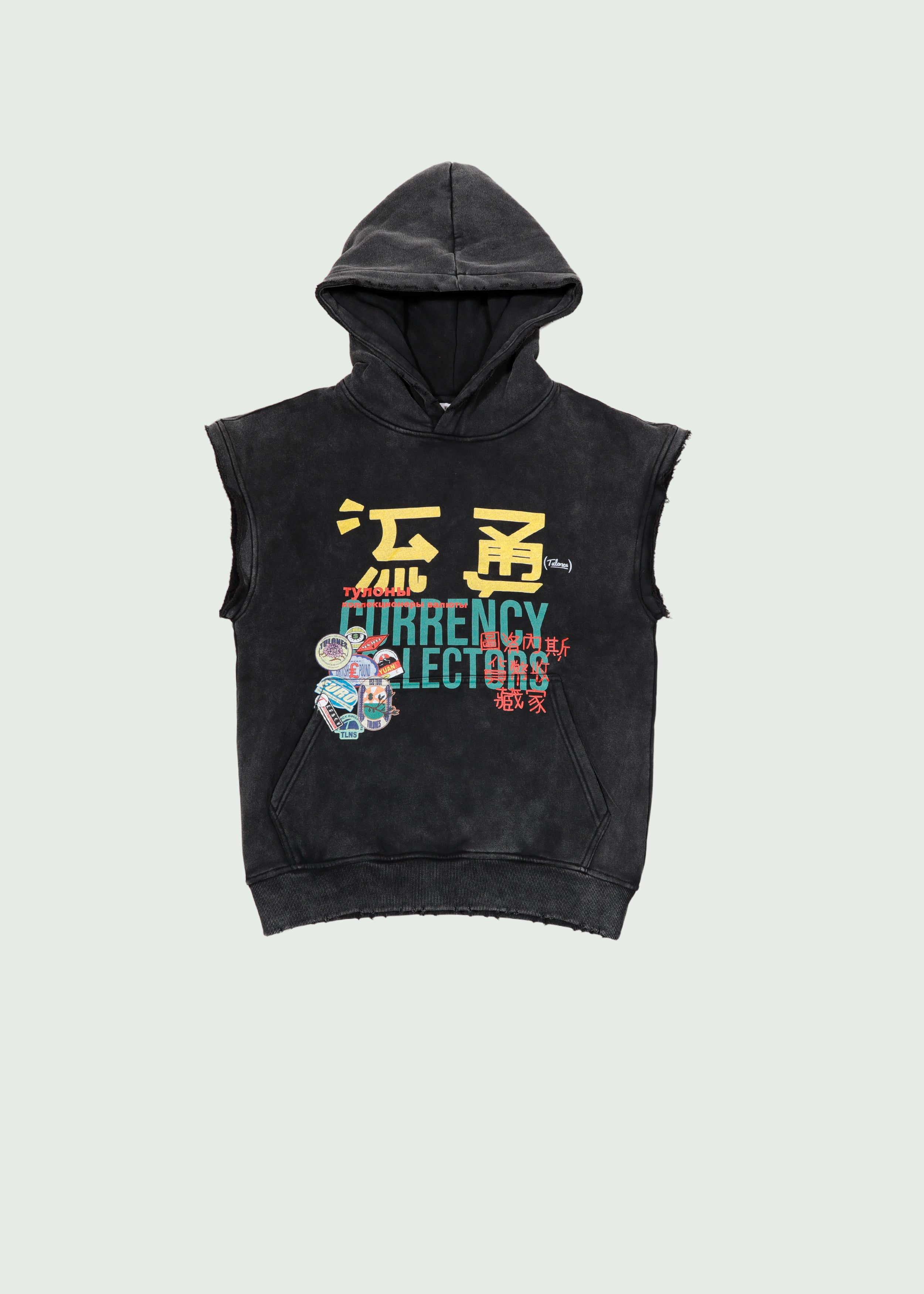 International Cut Off Hoodie Black Main image