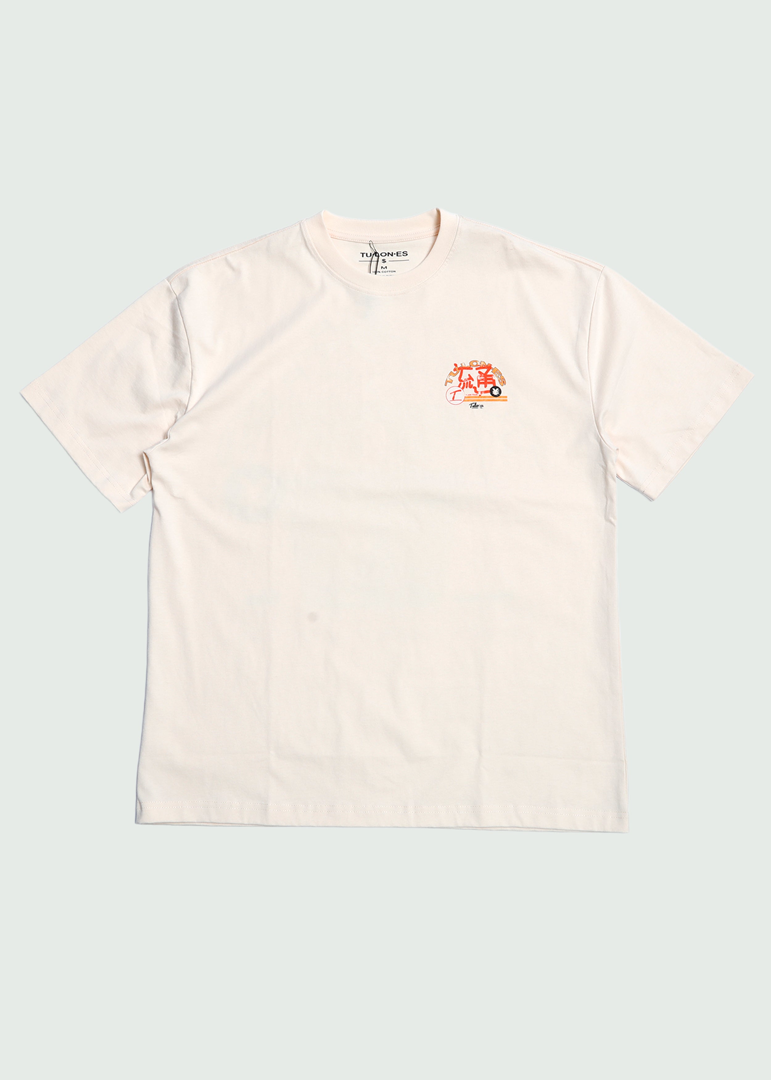 Chinese Box T-shirt Tan