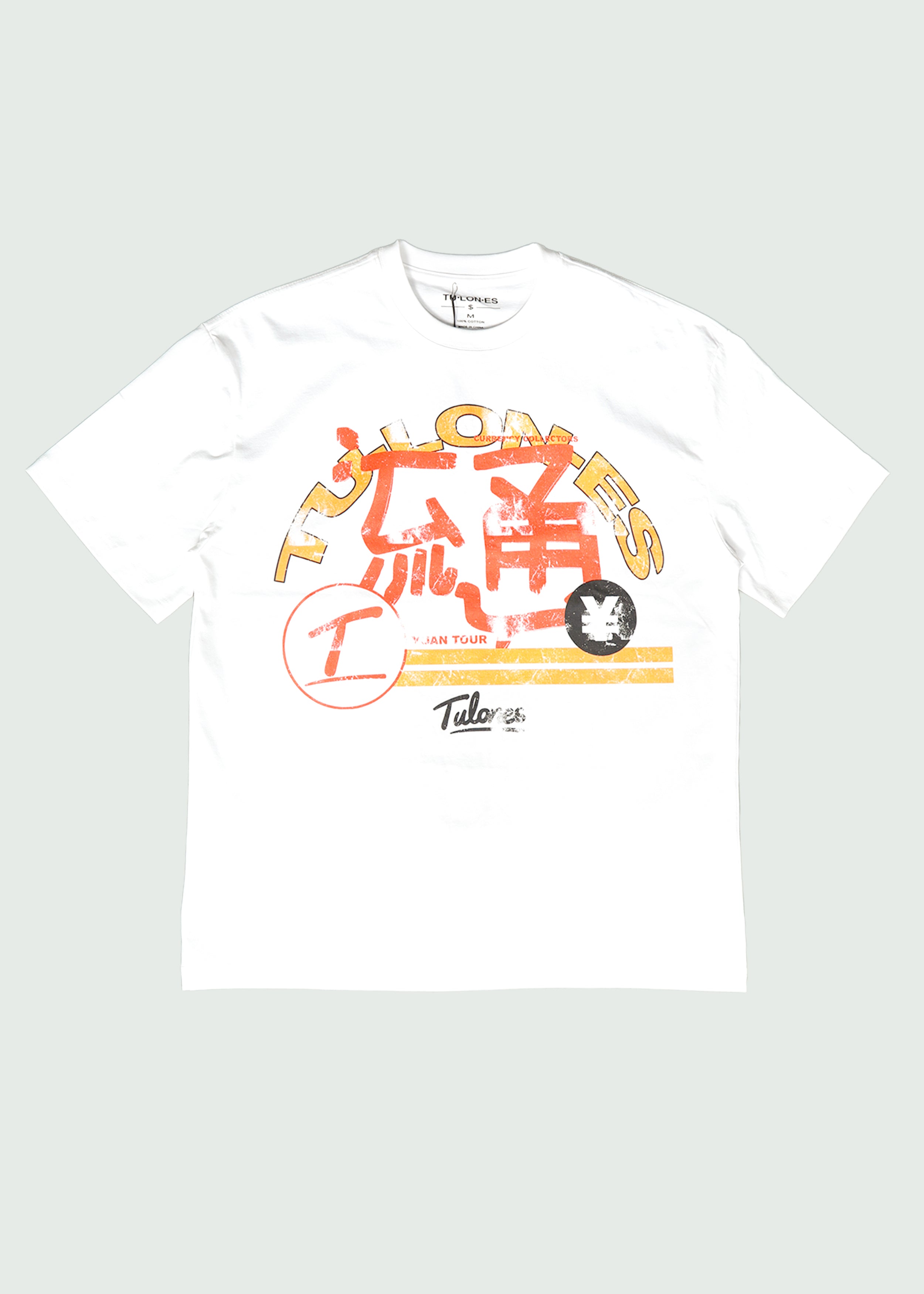 Chinese Box T-shirt White