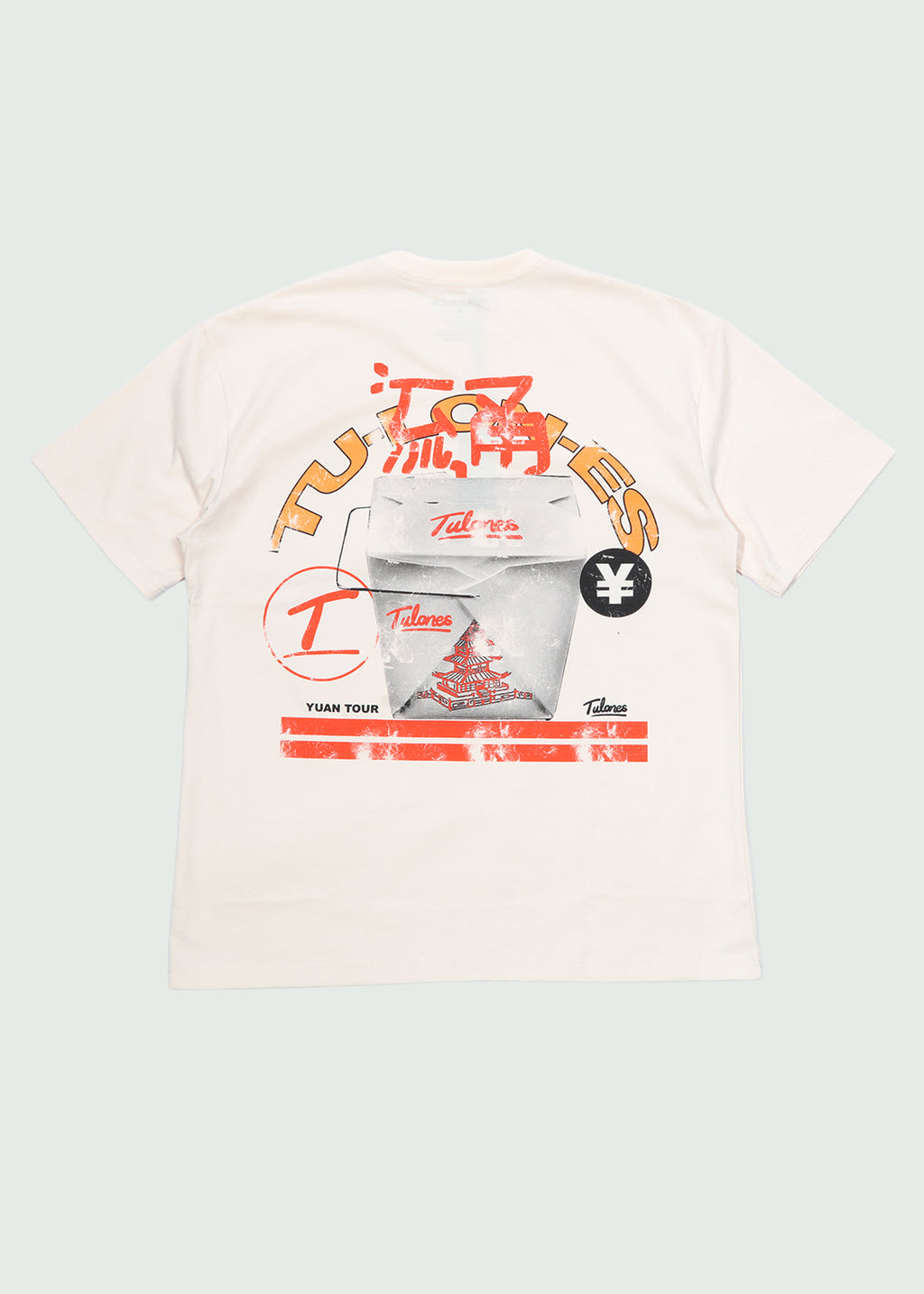 Chinese Box T-shirt Tan