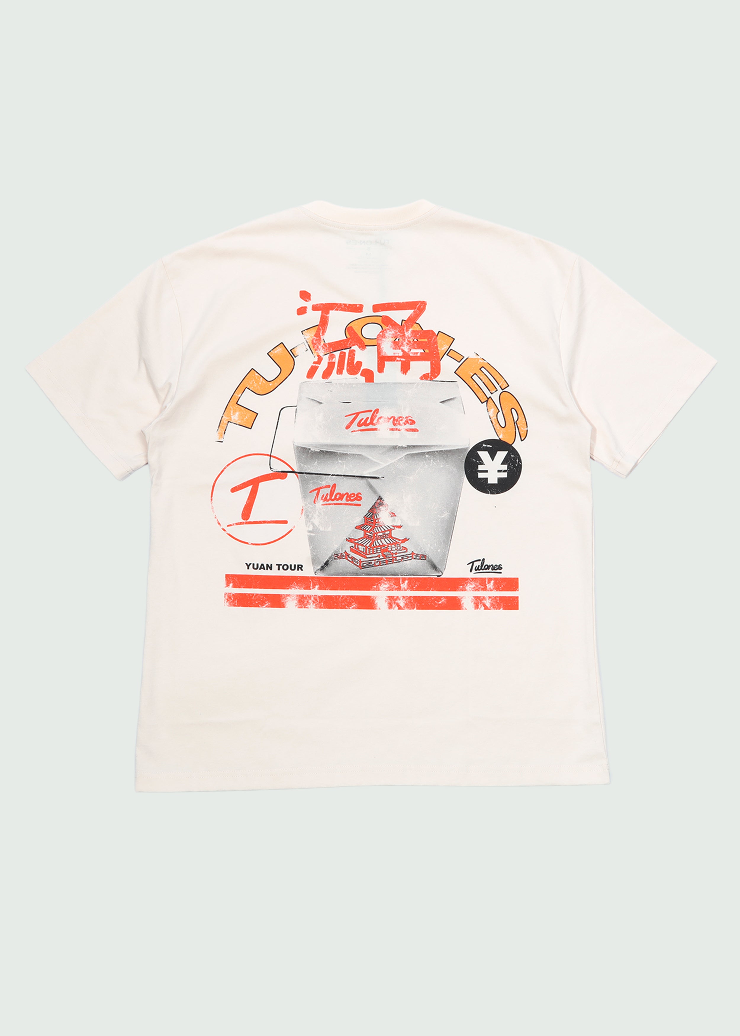 Chinese Box T-shirt Tan