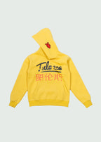 International Hoodie Yellow