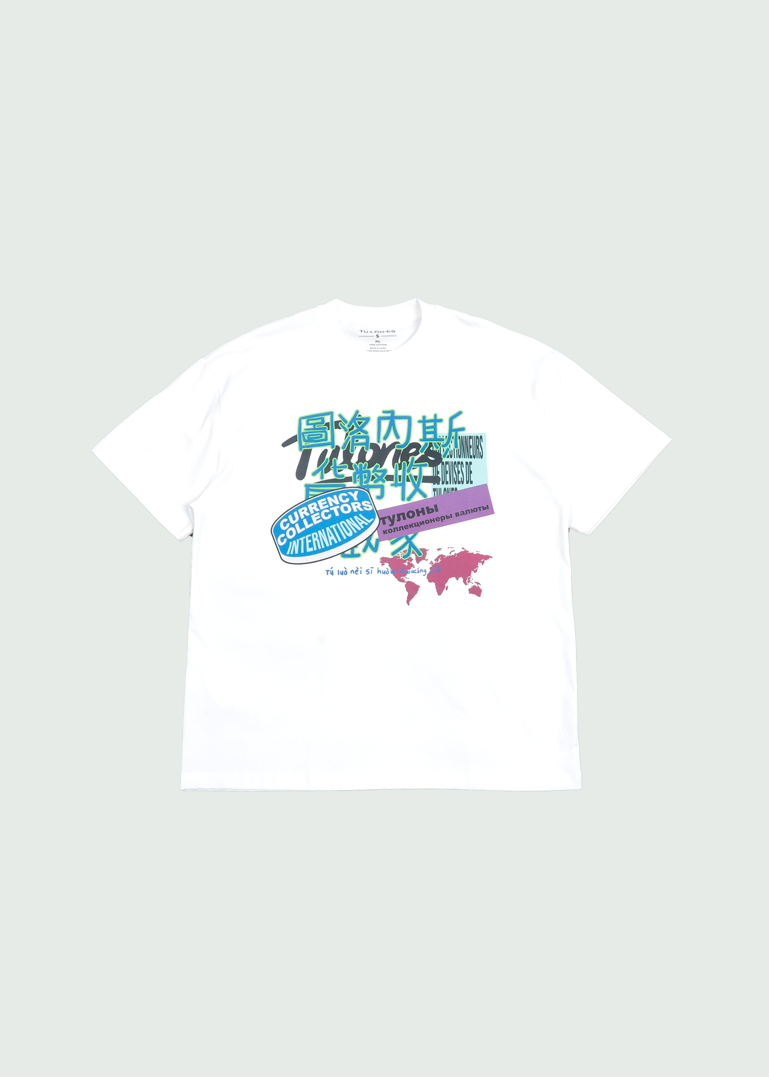 International Currency T-shirt White Main image